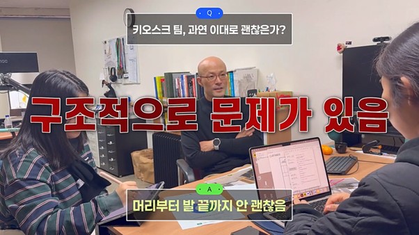 스튜디오 크리틱 및 지도